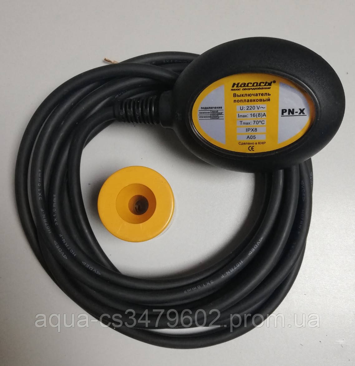 

Поплавковый выключатель Насосы + PN-X(16A)