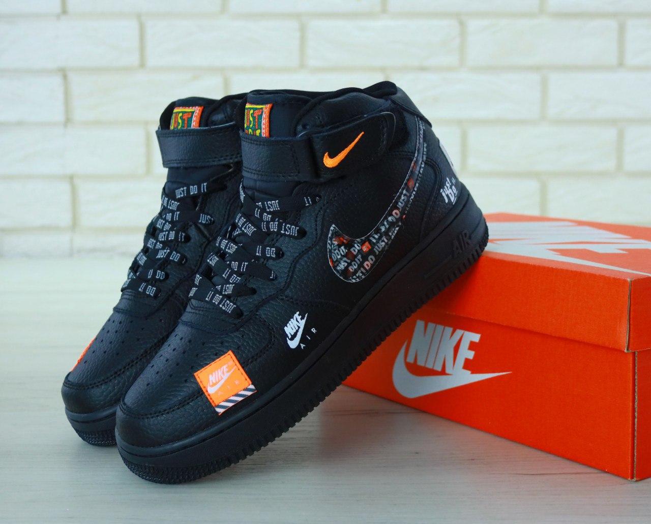 

Мужские кроссовки Nike Air Force 1 'Just Do It Pack' Black Orange / Найк Аир Форс 1 Черные Оранжевые 42