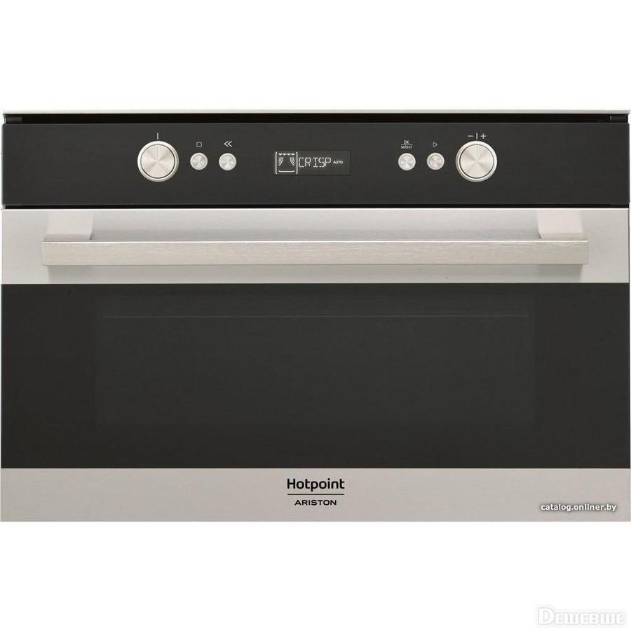 

Вбудована мікрохвильова піч Hotpoint-Ariston MD764 IX HA