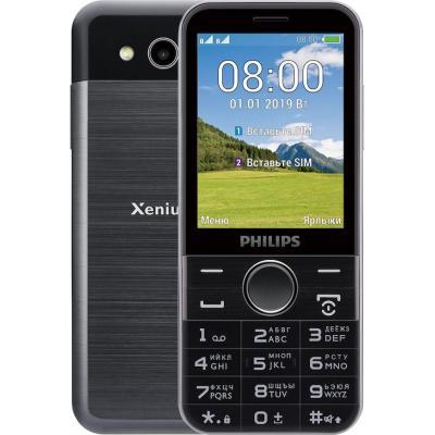 Мобильный телефон PHILIPS Xenium E580 Black, Черный