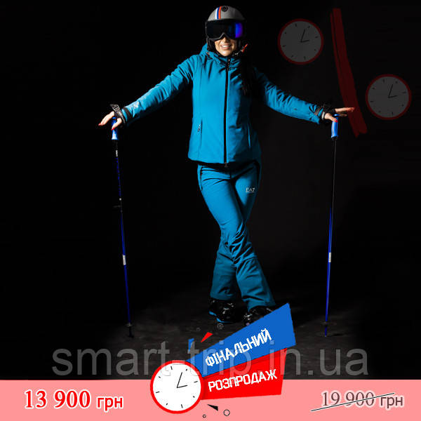 

Женский горнолыжный костюм 3 в 1 EA7 Armani Ski Ride 2020 M (6gtv01-tnq8z-0801-M) VD, Зелёный