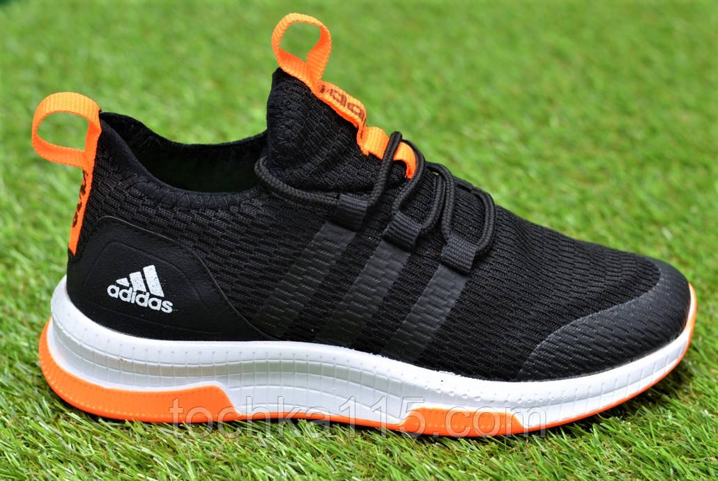 

Детские подростковые кроссовки adidas U Path Run Black адидас р36-40, копия