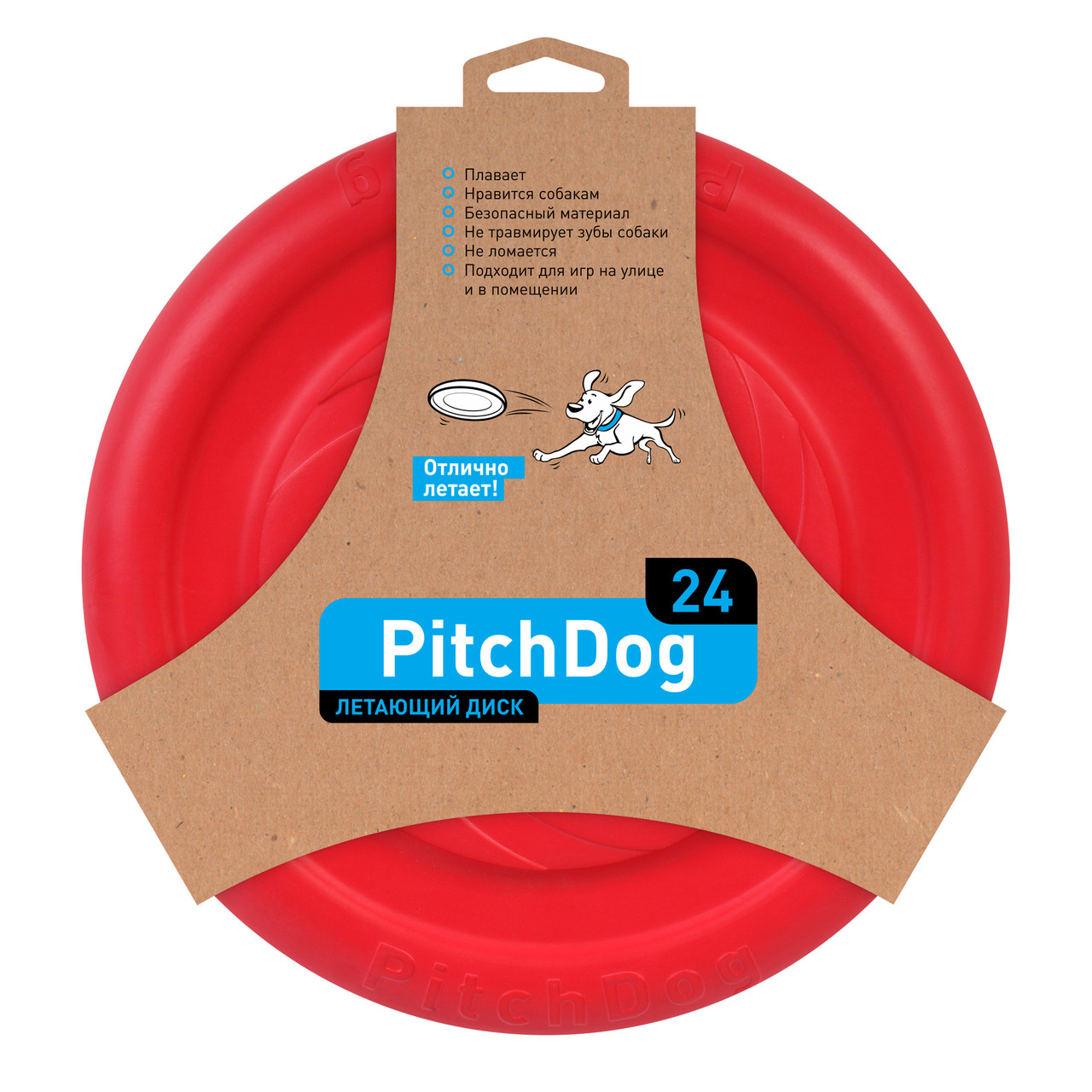 

Диск PitchDog , диаметр 24см, Розовый