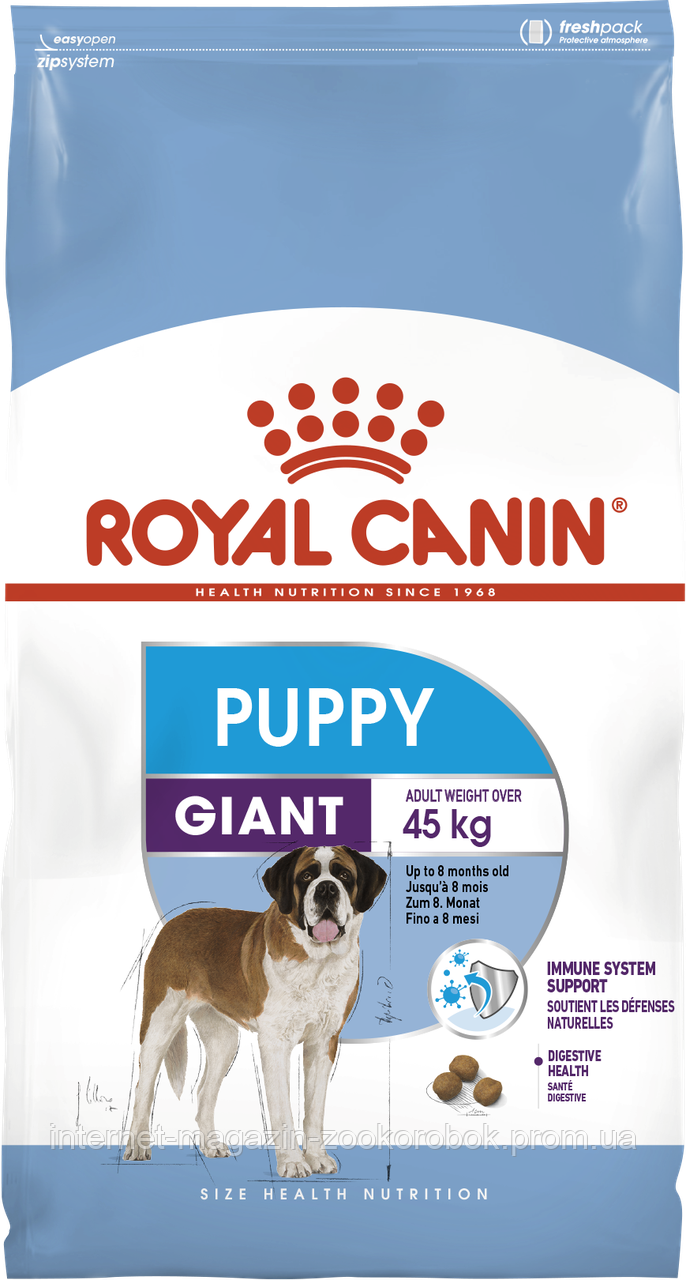 

Корм Royal Canin Giant Puppy, для щенков гигантских пород, 1 кг