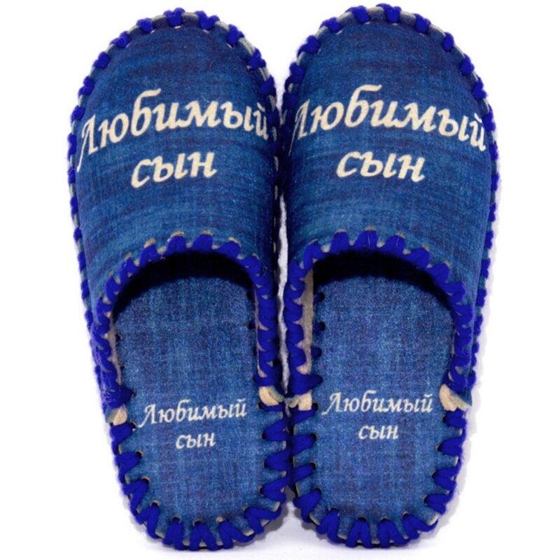 

Мужские фетровые тапочки 7-10, VENDS, Мужской, 44/45, Фетр, Осень/Зима/Весна