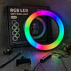 Різнобарвна кільцева RGB LED лампа 26 см + штатив 2м RGB MJ26 набір блогера, фото 4