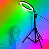 Різнобарвна кільцева RGB LED лампа 26 см + штатив 2м RGB MJ26 набір блогера, фото 6