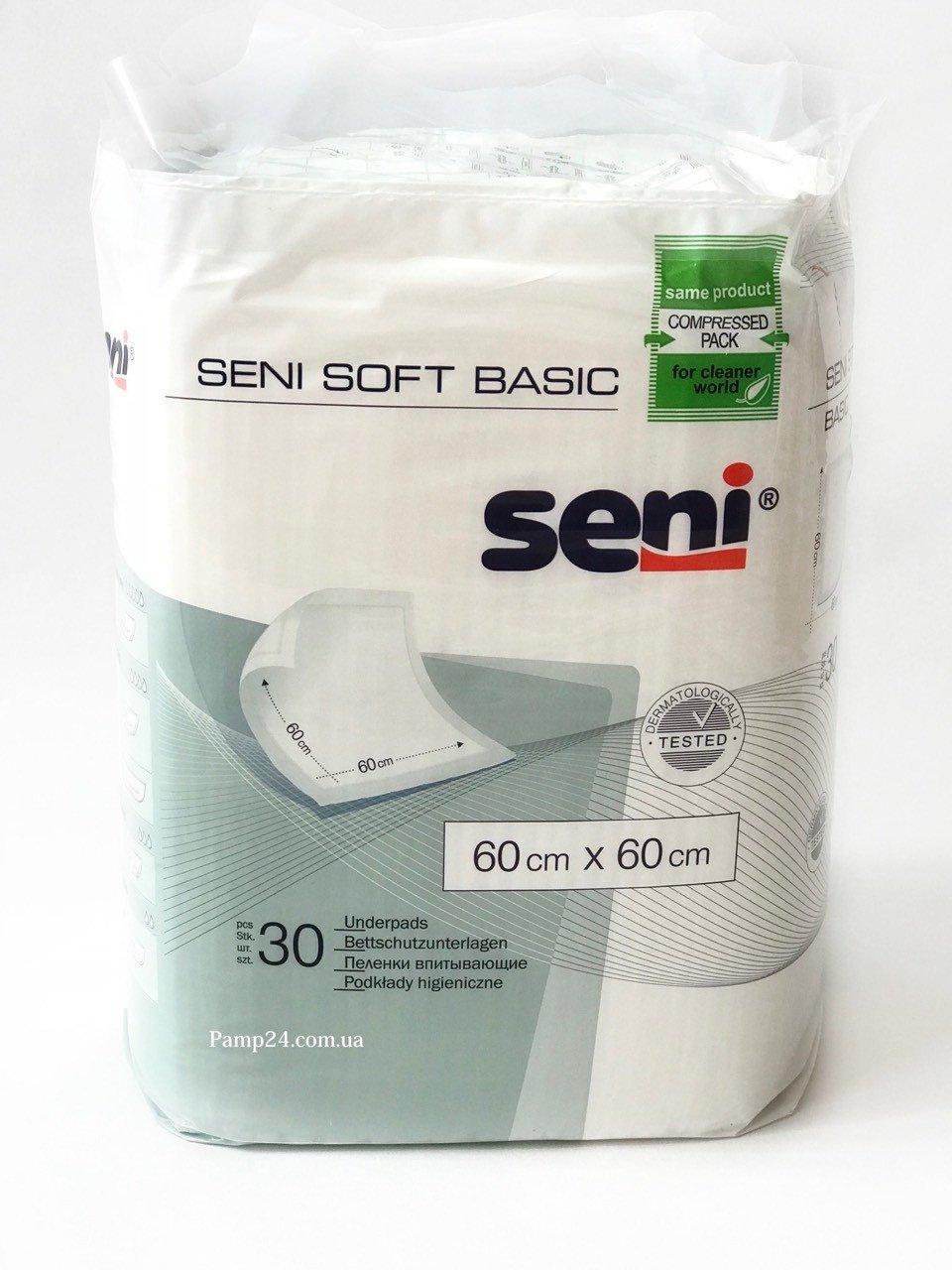 

Одноразовые пеленки Seni Soft Basic 60х60 см 30 шт