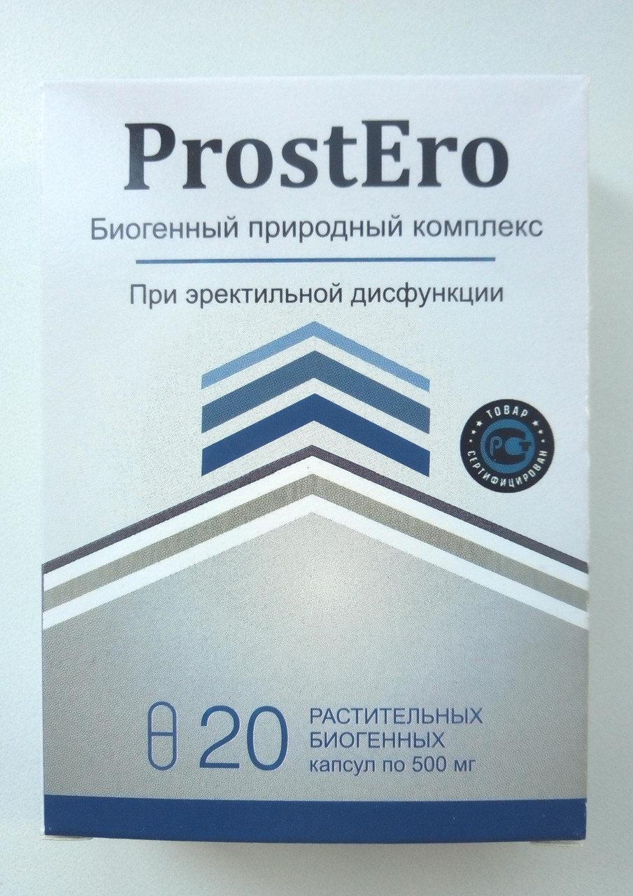 

ProstEro капсулы ПростЭро ViPtop