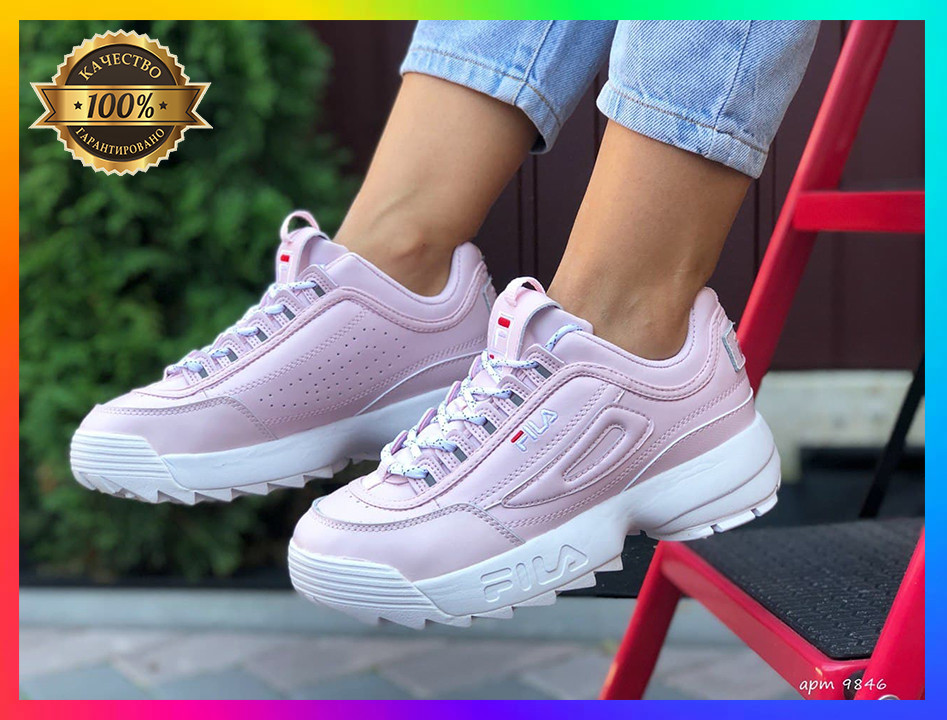 

Женские кроссовки Fila Disruptor 2 (розовые) Демисезонные весенние кроссовки Фила Дисраптор 41