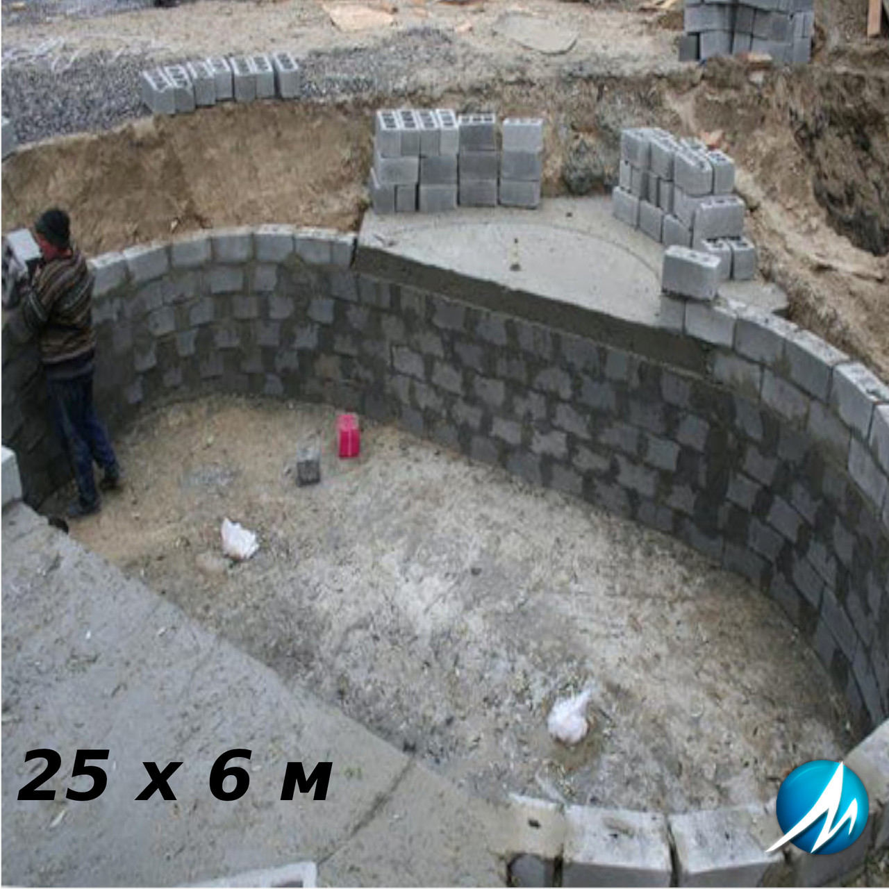 Будівництво бетонної чаші басейну з блоків 25 х 6 х 1,5 м