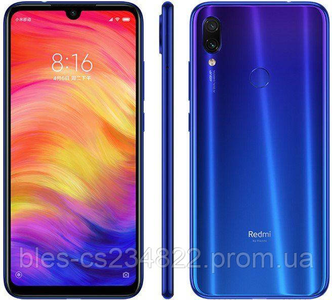 

Смартфон с двойной камерой и сканером отпечатка пальца на 2 sim Xiaomi Redmi 7 4/64GB Blue (Гарантия 12 мес), Синий