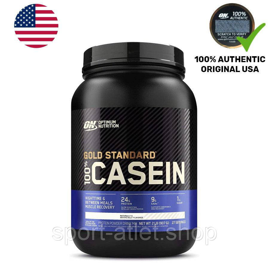 

Протеин Optimum Gold Standard 100% Casein, 909 грамм Печенье с кремом