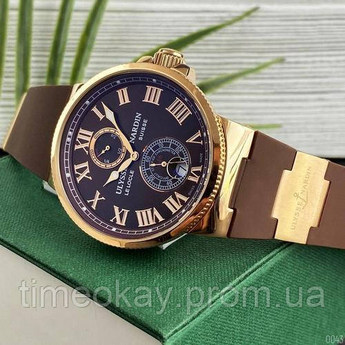 

Ulysse Nardin Maxi Marine AAA Gold-Brown