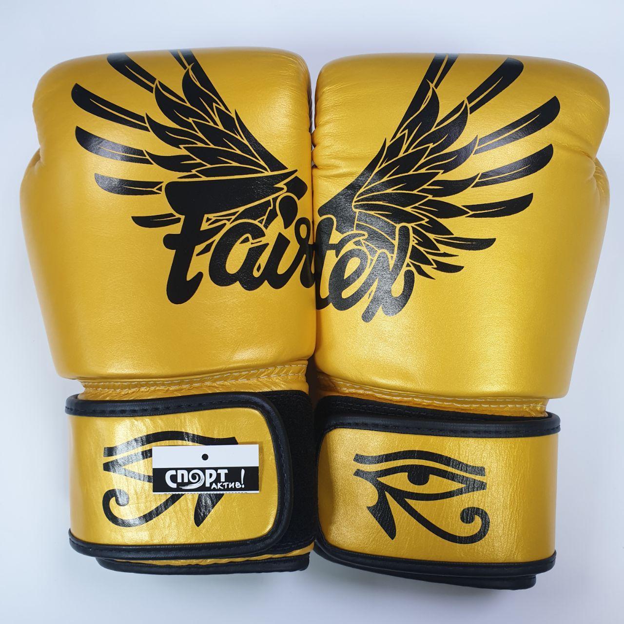 

Перчатки боксерские Fairtex Falcon BGV1 кожа, Золотой