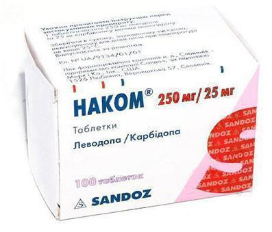 

Наком, таблетки, 25/250 мг, №100