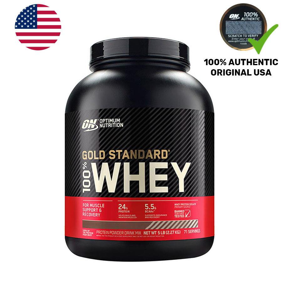 

Протеин Optimum Gold Standard 100% Whey, 2.27 кг Кофе