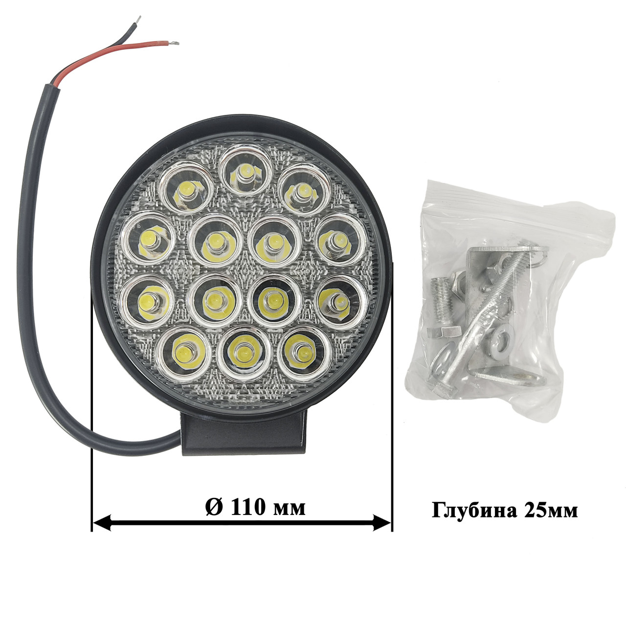 

LED фара БЛИЖНЕГО света. Светодиодная круглая фара на 14 диодов. 27T-42W/25/F. Пр-во Корея, Белый