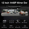Зеркало видеорегистратор DVR L203 12дюймов с двумя камерами 1080P full screen, фото 4