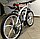 Горный стальной спортивный велосипед на литых диск BMW рама 17" для взрослых Белый с красными вставками, фото 6