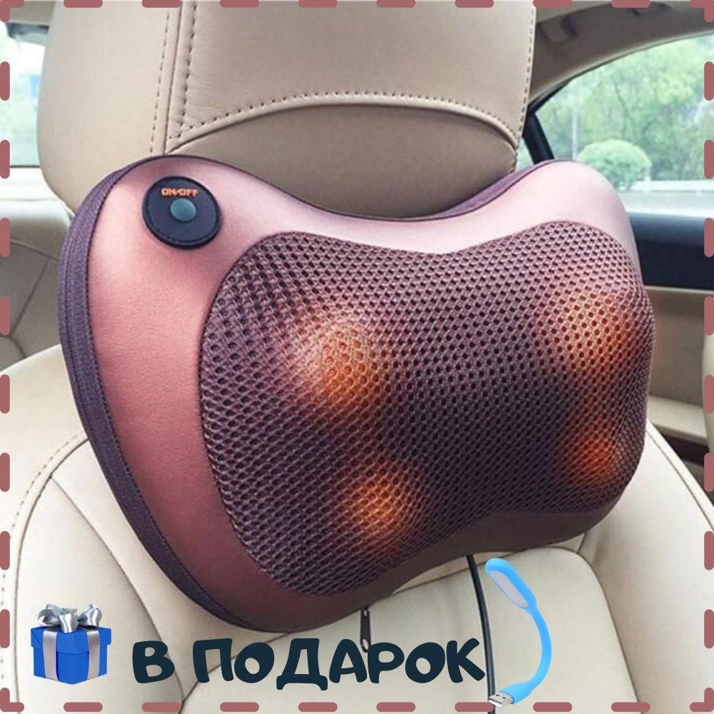 

Массажная подушка с инфракрасным подогревом Massage Pillow для спины шеи ног шиацу Роликовый Массажер +Подарок