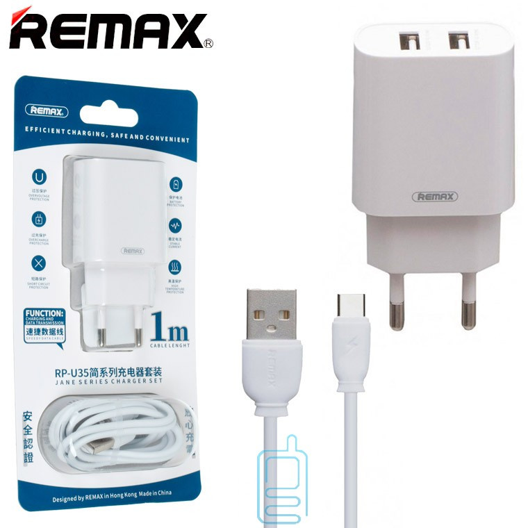 

Сетевое зарядное устройство Remax RP-U35 2USB 2.1A Type-C white, Белый