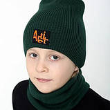 Весенняя/осенняя шапка Артист х/б. р.50-55 см (3-8 лет)Детская стильная шапка одинарной вязки с пришитым, фото 2