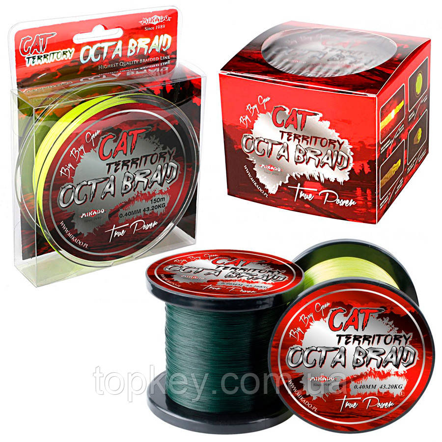 

Шнур Mikado Cat Territory 8 Octa Braid 300 м 0.70 мм 76.40 кг Yellow, Желтый