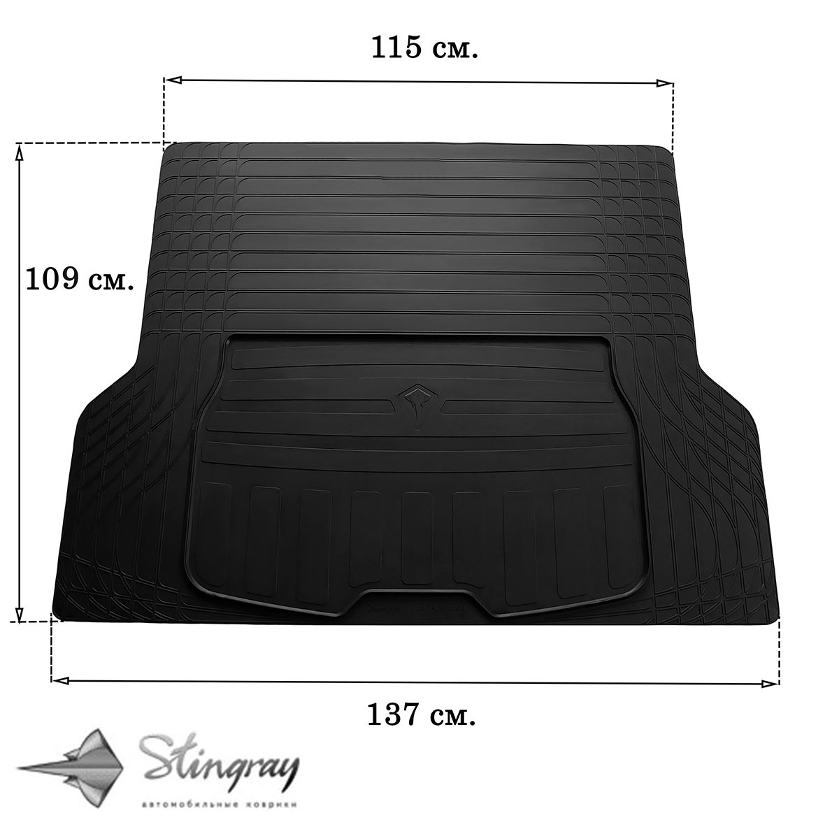 

Резиновый коврик в багажник для TRUNK MAT UNI BOOT L (137см Х 109см), Черный