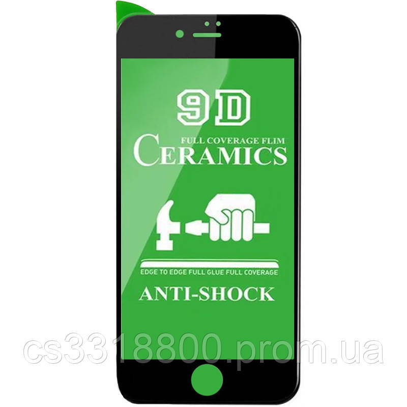 

Защитная пленка Ceramics 9D (без упак.) для Apple iPhone 7 / 8 / SE (2020) (4.7"), Черный