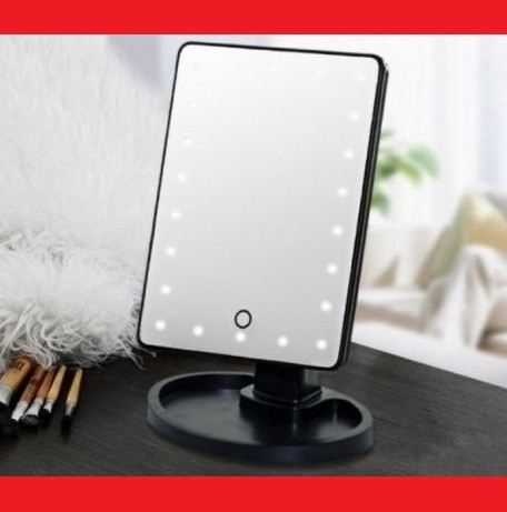 

Косметическое зеркало с подсветкой 22 LED MIRROR