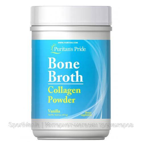 

Bone Broth Collagen Powder - 450g Vanilla Powder