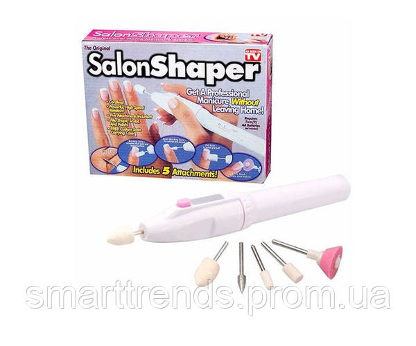 

Набор для маникюра Salon Shaper 5 насадок Набор для маникюра и педикюра в Украине, White