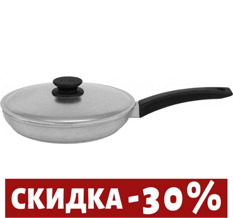 

Сковорода д.260 с пл. ручкой и крышкой "Атлас"