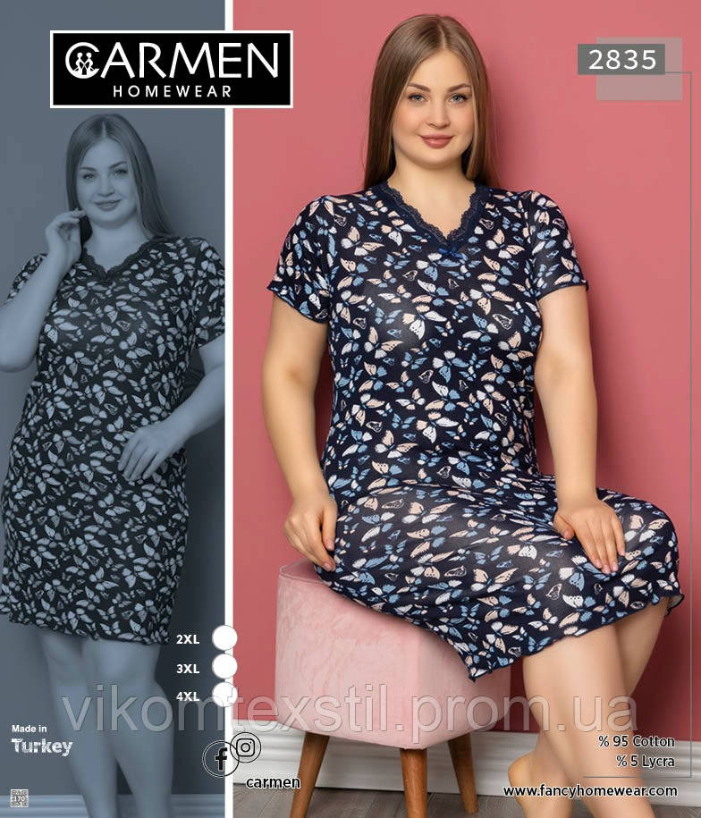 

Ночная сорочка вискоза ТМ "Carmen" Турция в размерах 2XL (54) 3XL (56) 4XL (58), Разные цвета