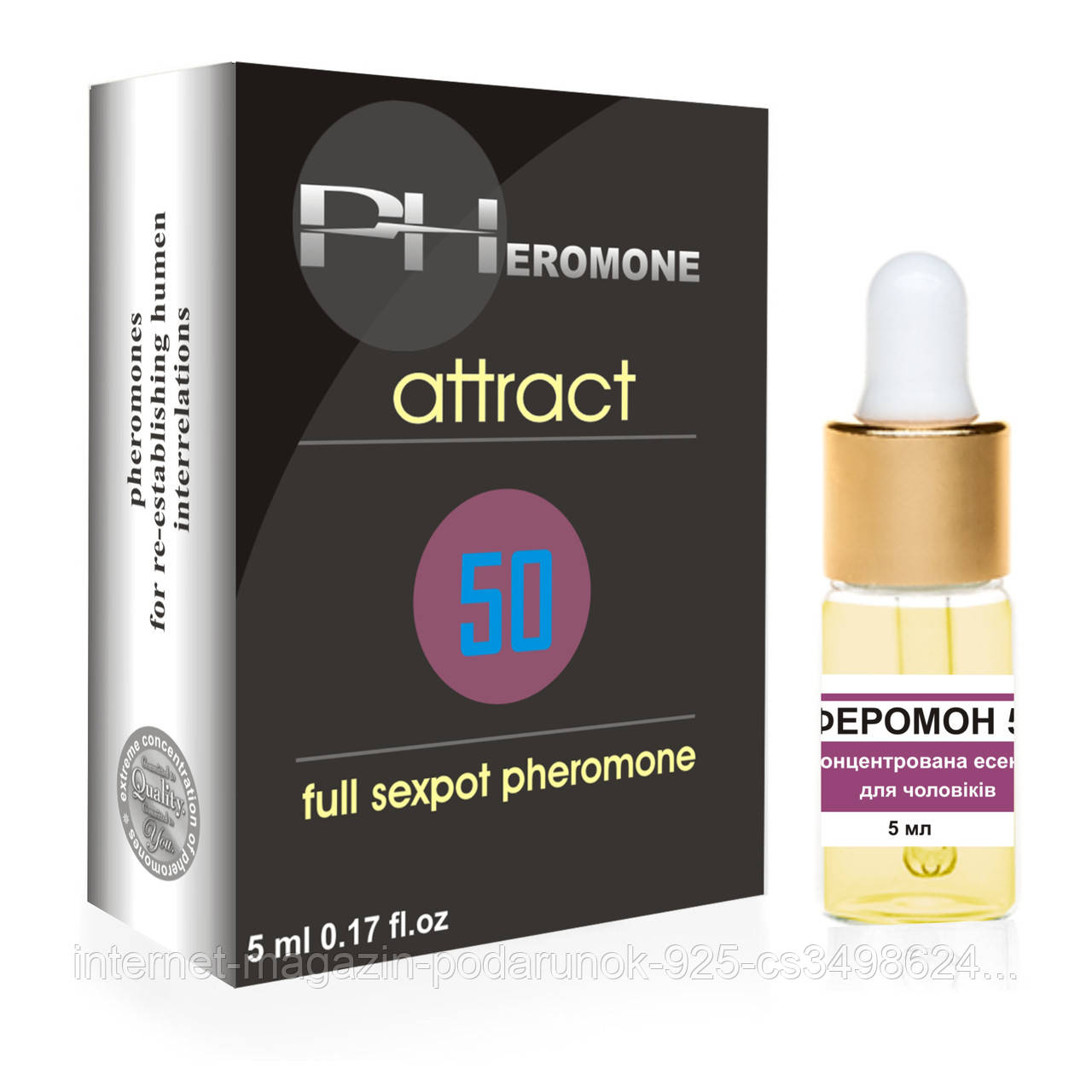 

Pheromon 50 для мужчин, мужские феромоны