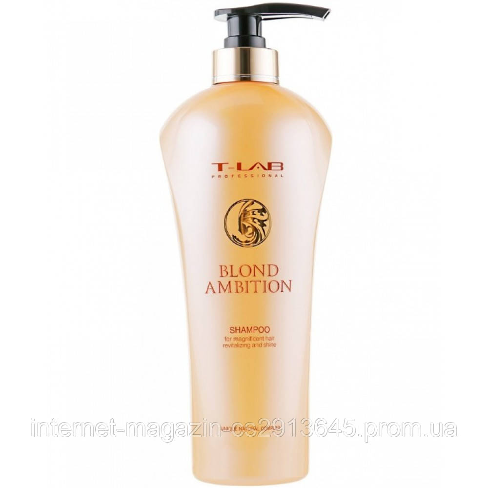 

Шампунь для роскошной ревитализации волос и блеска - T-LAB Professional Blond Ambition Shampoo