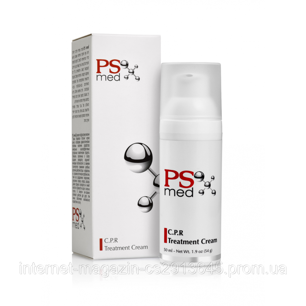 

Крем для чувствительной кожи с куперозом - OnMacabim Psmed C.P.R. Treatment Cream