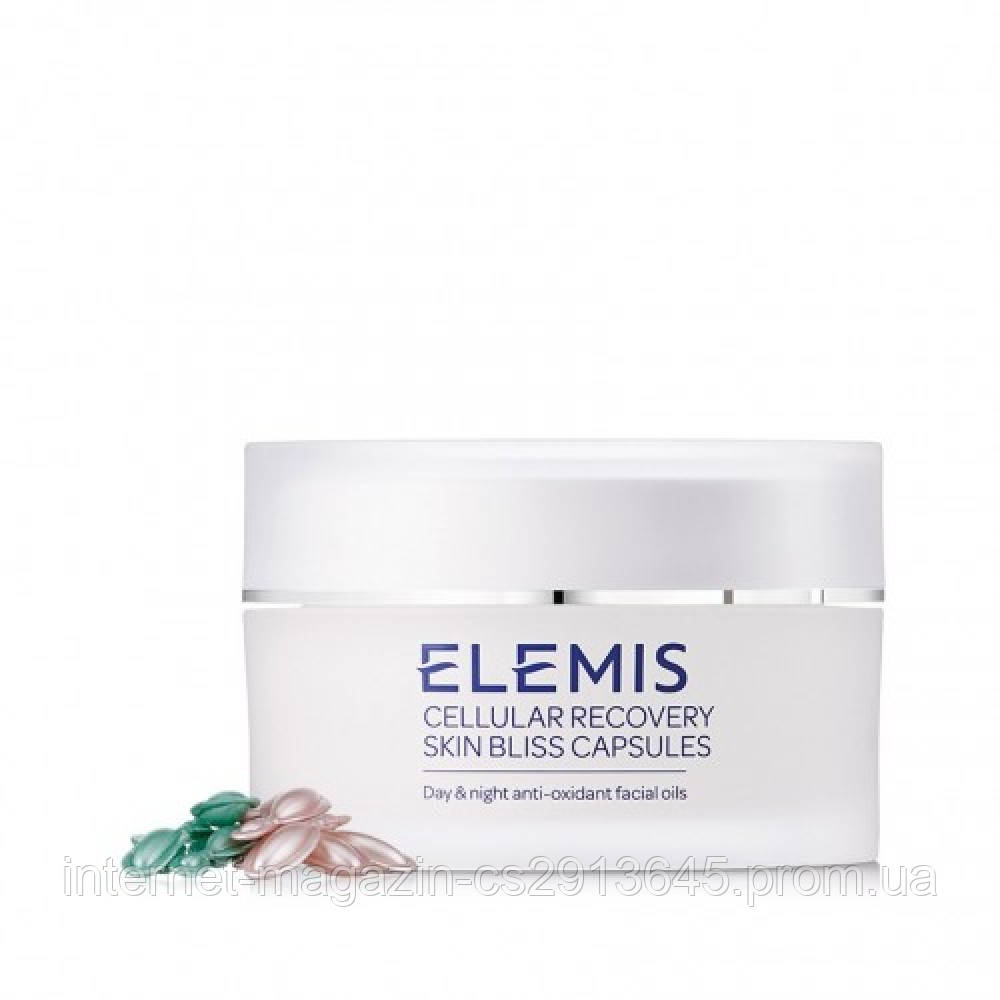 

Капсулы для лица Клеточное Восстановление - Elemis Cellular Recovery Skin Bliss Capsules