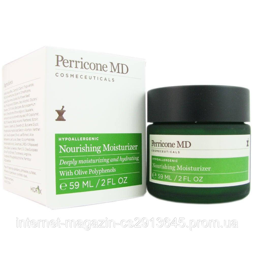 

Гипоаллергенный питательный увлажняющий крем - Perricone MD Hypoallergenic Nourishing Moisturizer