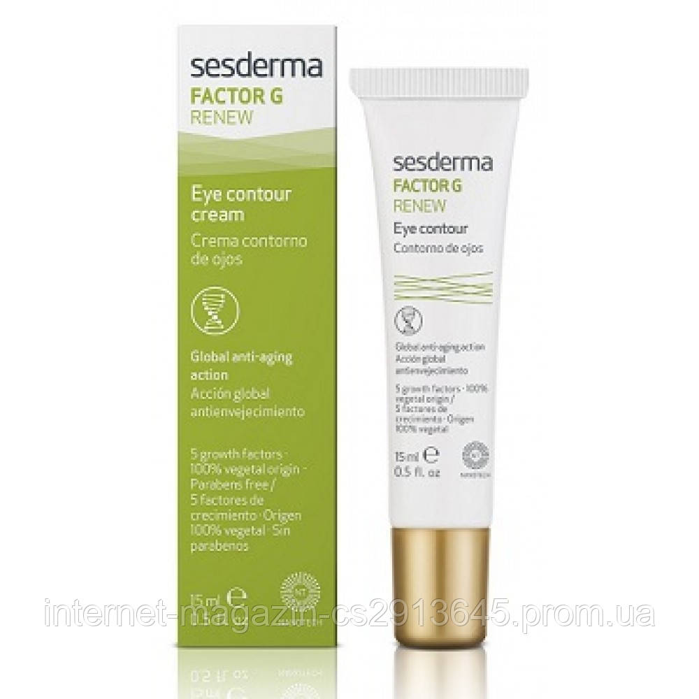 

Крем контур для глаз - Sesderma FACTOR G Renew Eye Contour Cream