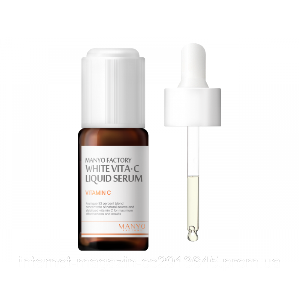 

Осветляющая сыворотка с Витамином С - Manyo Factory White Vita C Liquid Serum