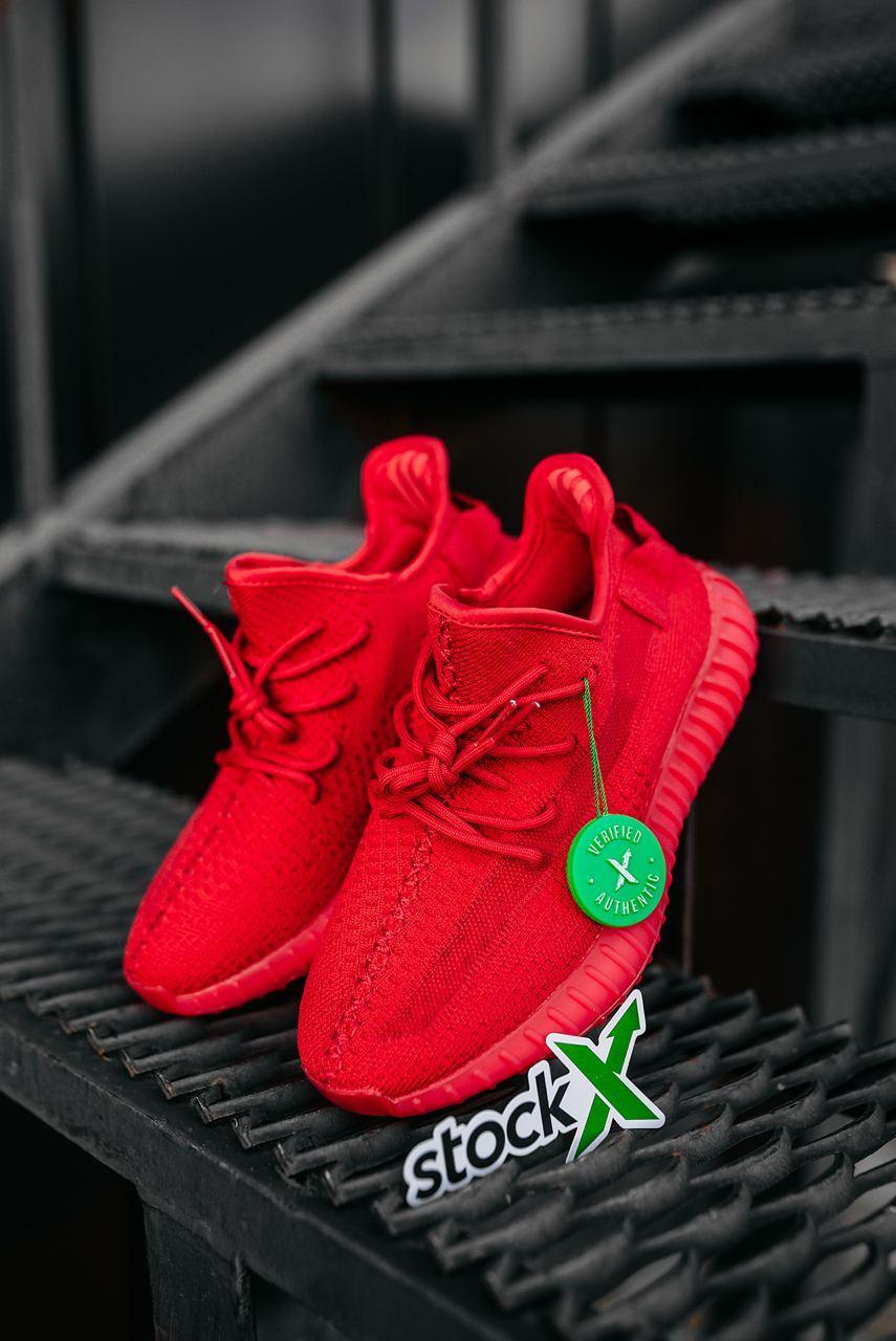 

Мужские кроссовки Adidas Yeezy Boost 350 v2 Red / Адидас Изи Буст 350 в2 Красные, Красный