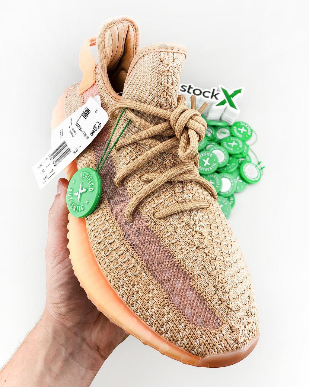 

Мужские кроссовки Adidas Yeezy Boost 350 v2 Clay / Адидас Изи Буст 350 в2 Песочные 42, Песочный