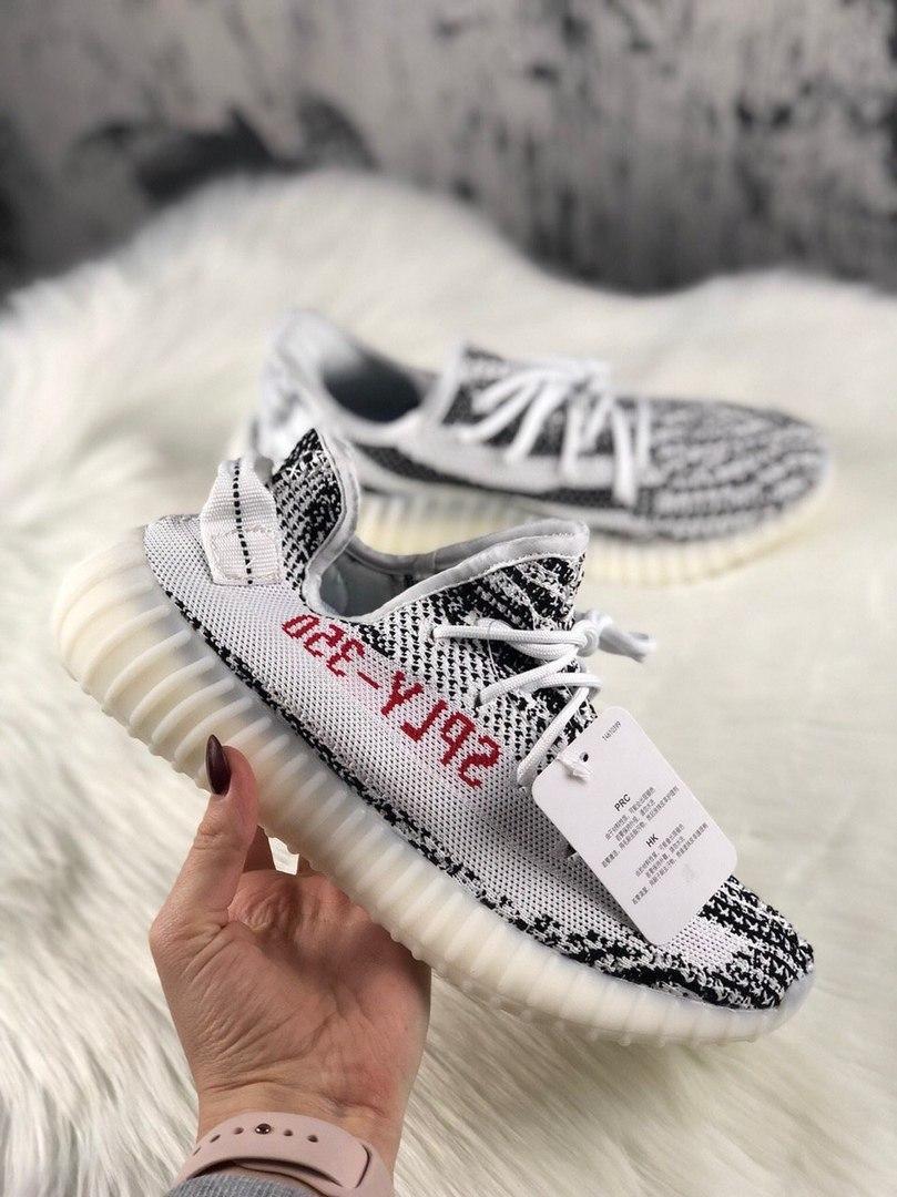 

Мужские кроссовки Adidas Yeezy Boost 350 V2 Zebra / Адидас Изи Буст 350 В2 Зебра 45, Черно-белый