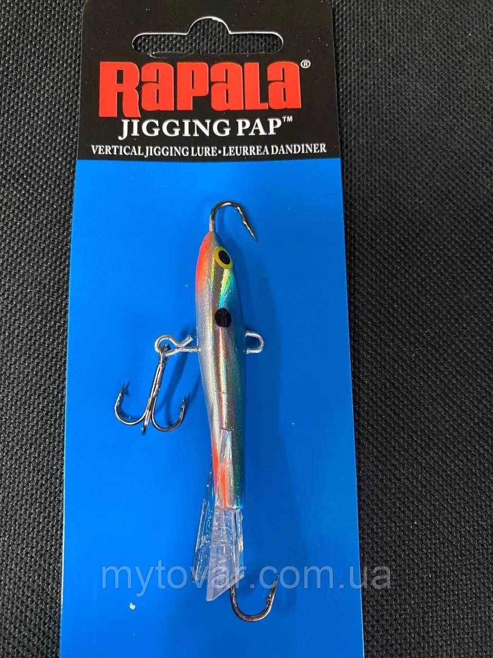 

Балансир Rapala ( Рапала ) W7 B 5/8oz 18g