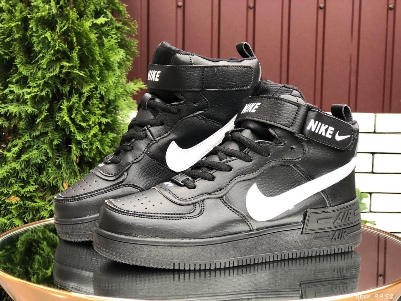 

Женские зимние кроссовки Nike Air Force 1 Shadow Black White / Найк Аир Форс Шадоу 1 Черные Белые, Черный