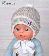 Зимова шапка Пупсик для новонароджених хлопчиків 35-39 см, фото 1
