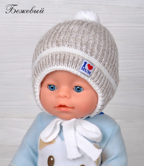 Зимова шапка Пупсик для новонароджених хлопчиків 35-39 см