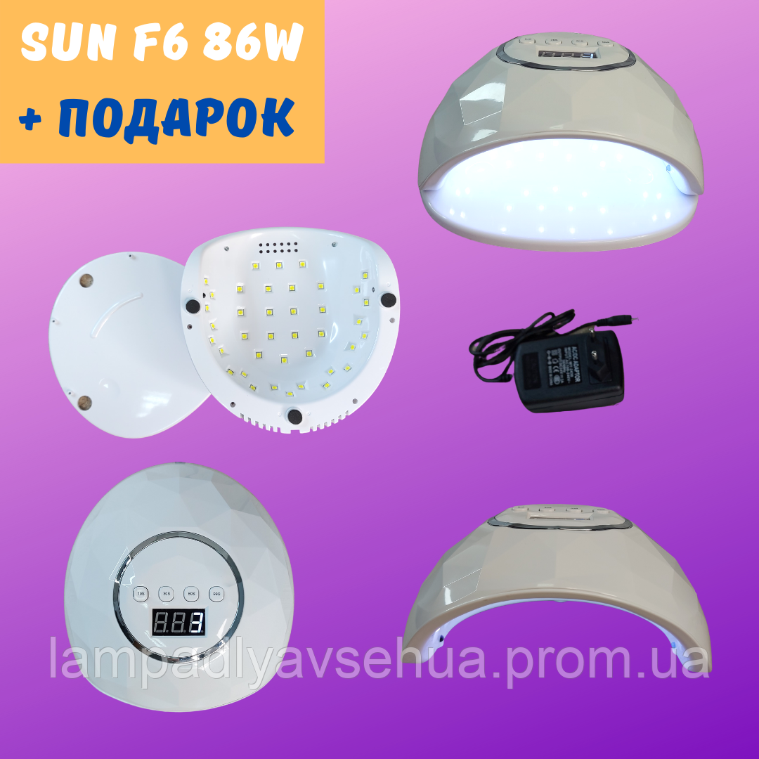 

Универсальная Лампа SUN F6 86 LED UV для маникюра 86 Вт (видеообзор) лампа для сушки белая, Белый